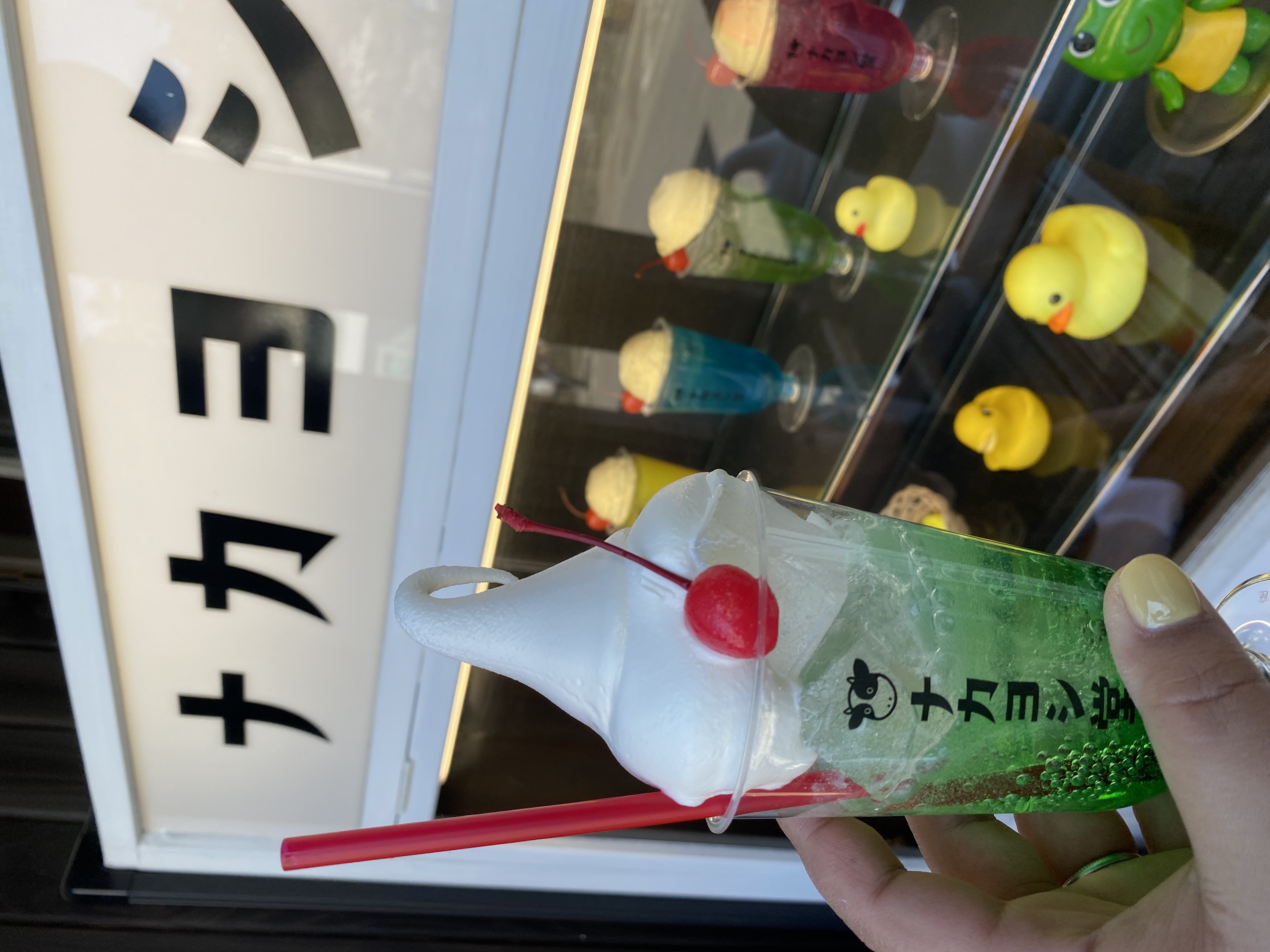 s.sato